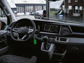 Volkswagen Transporter T61 thumbnail 82