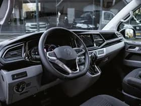 Volkswagen Transporter T61 thumbnail 97