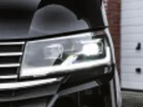 Volkswagen Caravelle thumbnail 54