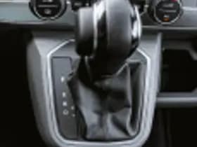 Volkswagen Caravelle thumbnail 74