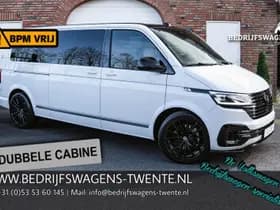 Volkswagen Caravelle thumbnail 143