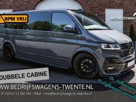 Volkswagen Caravelle thumbnail 137