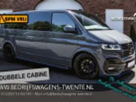 Volkswagen Caravelle thumbnail 54