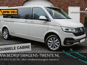 Volkswagen Transporter T61 thumbnail 118