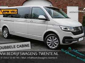 Volkswagen Transporter T61 thumbnail 119