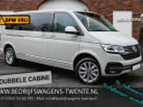 Volkswagen Transporter T61 thumbnail 48