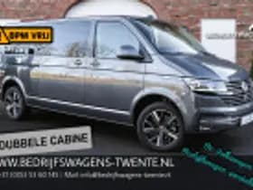 Volkswagen Transporter thumbnail 51
