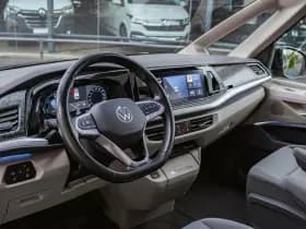 Volkswagen Multivan thumbnail 113