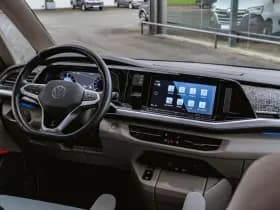 Volkswagen Multivan thumbnail 14