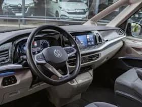 Volkswagen Multivan thumbnail 34