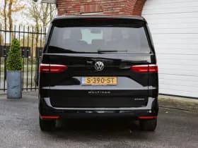Volkswagen Multivan thumbnail 37