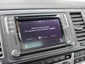 Volkswagen Multivan thumbnail 14