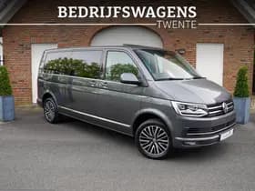 Volkswagen Multivan thumbnail 44