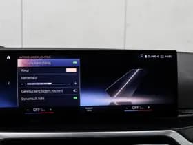 BMW 2-Serie thumbnail 19