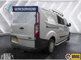 Ford Transit Custom thumbnail 3