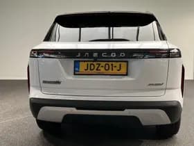 Jaecoo 7 thumbnail 21