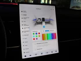 Jaecoo 7 thumbnail 25