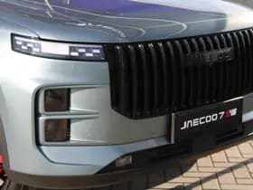 Jaecoo 7 thumbnail 8