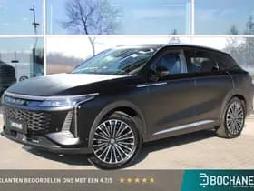 Omoda 9 SHS