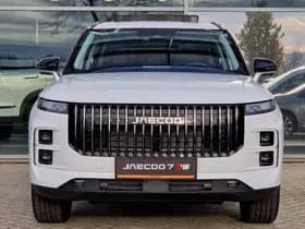 Jaecoo 7 thumbnail 3
