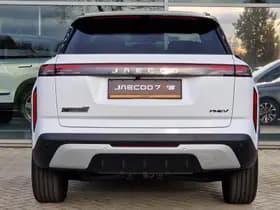 Jaecoo 7 thumbnail 4