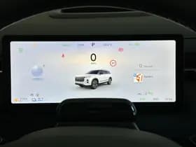 Jaecoo 7 thumbnail 4