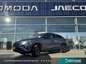 Omoda 5 SHS