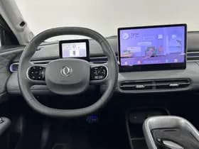 Dongfeng Box thumbnail 3