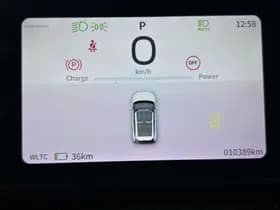 Dongfeng Box thumbnail 4