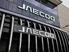 Jaecoo 7 thumbnail 52