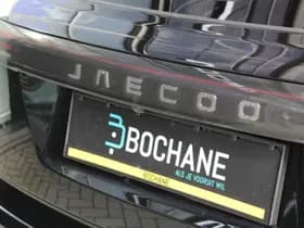 Jaecoo 7 thumbnail 13