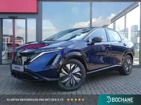 Nissan Ariya