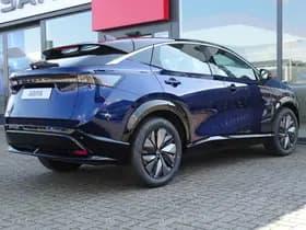 Nissan Ariya thumbnail 2