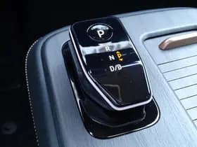 Nissan Ariya thumbnail 15