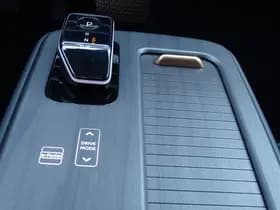 Nissan Ariya thumbnail 27