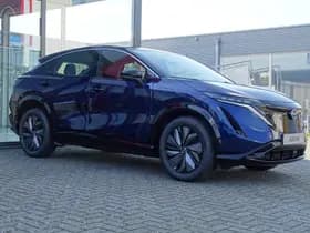 Nissan Ariya thumbnail 5
