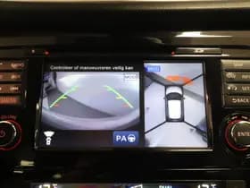 Nissan Qashqai thumbnail 12