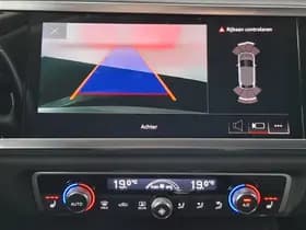 Audi Q3 thumbnail 11