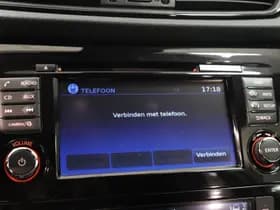 Nissan X-Trail thumbnail 11