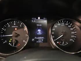 Nissan X-Trail thumbnail 4