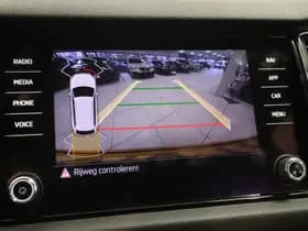 Škoda Kodiaq thumbnail 12
