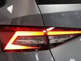 Škoda Kodiaq thumbnail 17