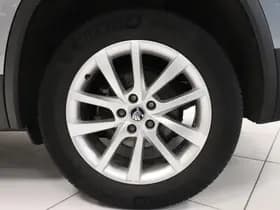 Škoda Kodiaq thumbnail 28