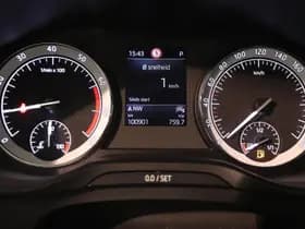 Škoda Kodiaq thumbnail 4
