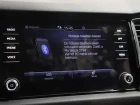 Škoda Kodiaq thumbnail 34