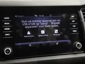 Škoda Kodiaq thumbnail 35