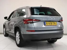 Škoda Kodiaq thumbnail 6