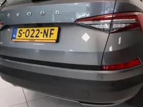 Škoda Kodiaq thumbnail 15