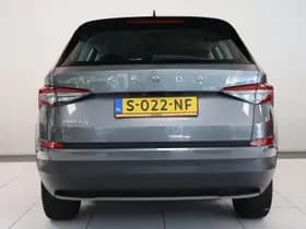 Škoda Kodiaq thumbnail 18