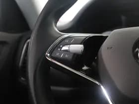 Škoda Kodiaq thumbnail 20